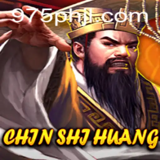 ChinShiHuang Game Introduction and Rules