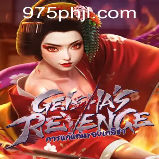 Unveiling the Mystique: GeishasRevenge | The Enigmatic Game