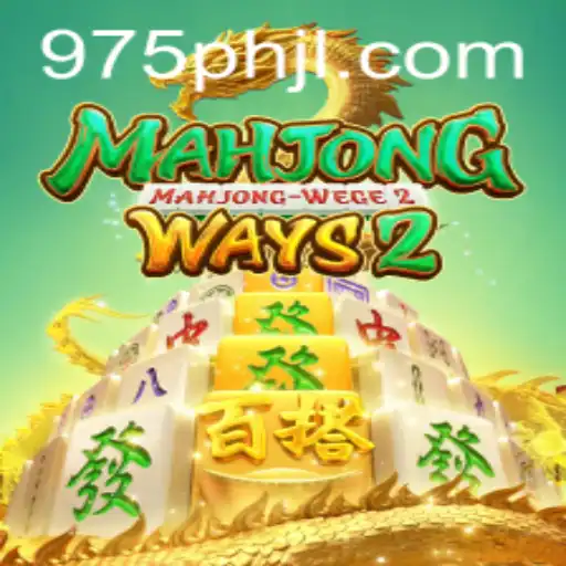 Exploring MahjongWays2 and Its Rules: A Comprehensive Overview